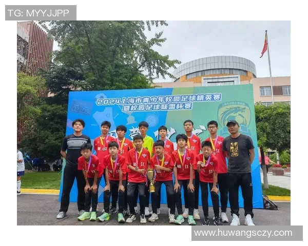 上海足球队实力强劲荣登全国足球实力排行榜第三名