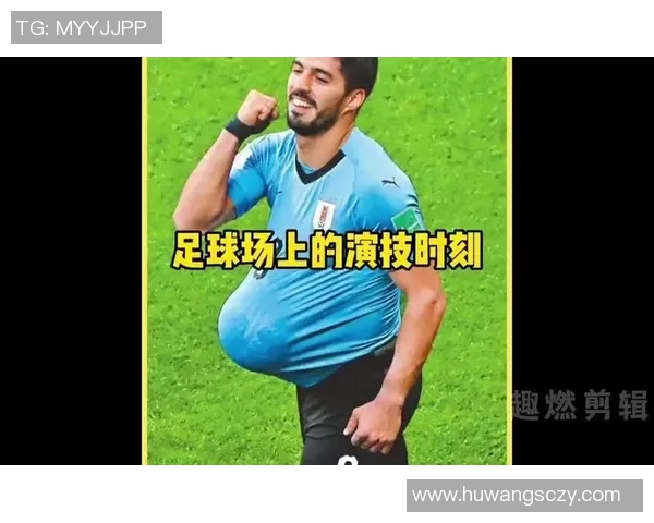 足球明星搞笑特效视频大集合让你捧腹大笑不停歇