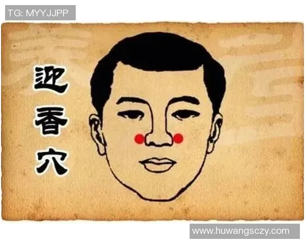 足球明星是否容易患鼻炎及其对比赛表现的影响分析