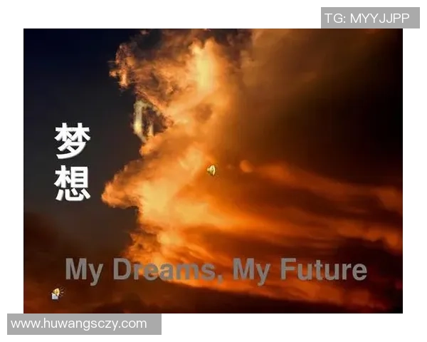 足球明星联手献唱的热血歌曲,激励你我共追梦想与激情