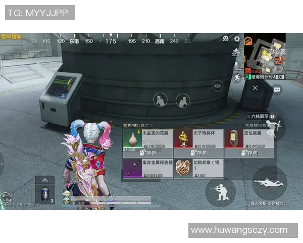 聚焦和平精英：V5的节奏话题_1